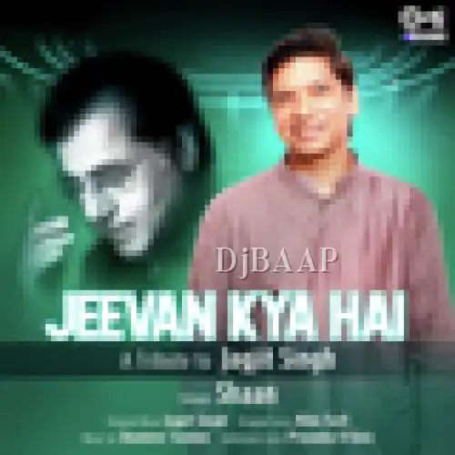Jeevan Kya Hai thumbnail