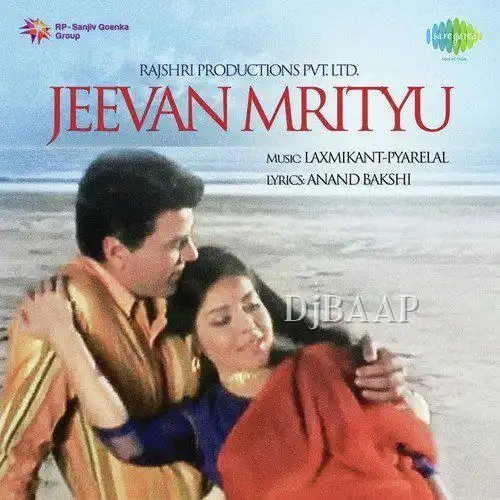 Jeevan Mrityu