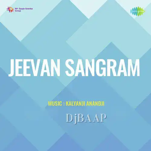 Jeevan Sangram
