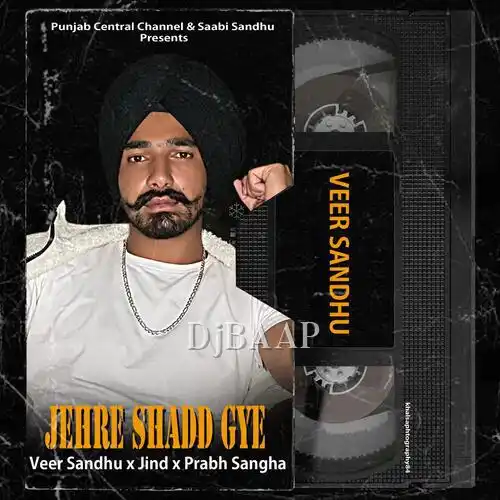 Jerhe Shadd Gye thumbnail