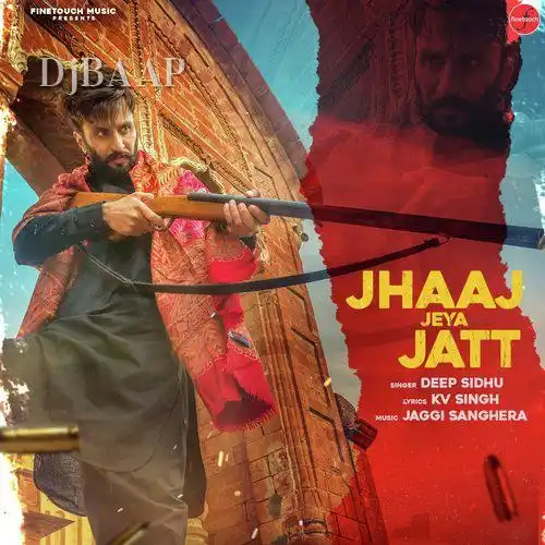 Jhaaj Jeya Jatt thumbnail