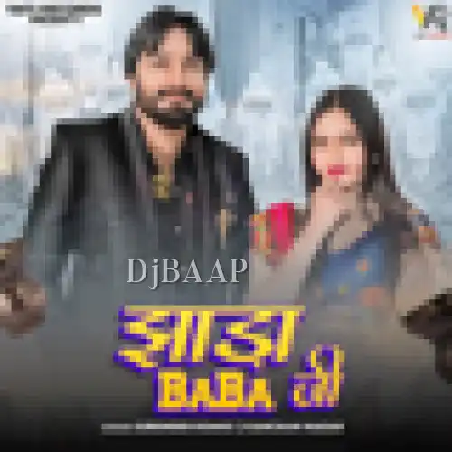 Jhada Baba Ji thumbnail