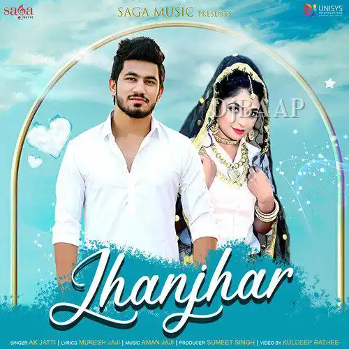 Jhanjhar thumbnail