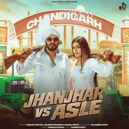 Jhanjhar Vs Asle thumbnail