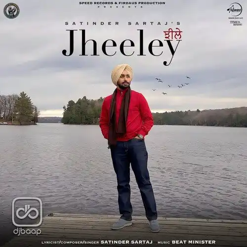 Jheeley