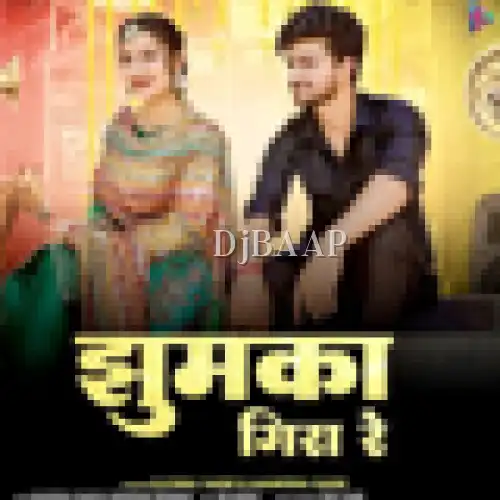 Jhumka Gira Re album art
