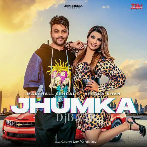 Jhumka thumbnail