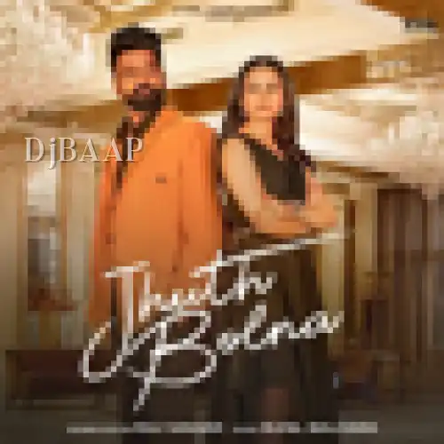 Jhuth Bolna thumbnail