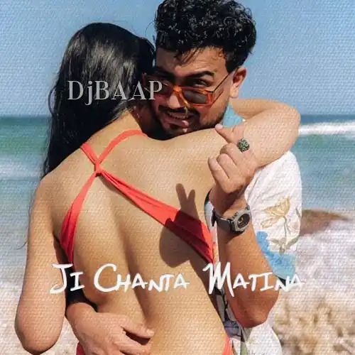 Ji Chanta Matina thumbnail