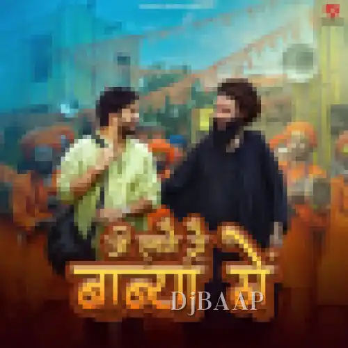 Ji Laage Babya Mai thumbnail