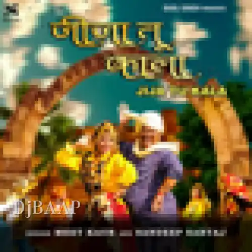 Jija Tu Kala album art