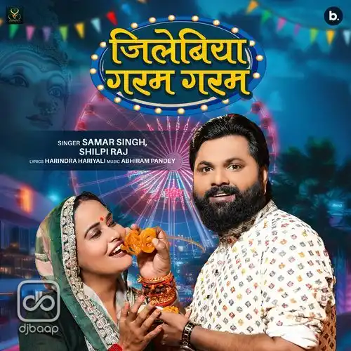 Jilebiya Garam Garam