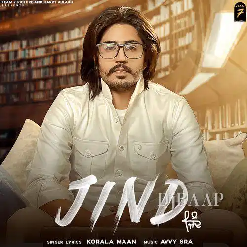Jind thumbnail
