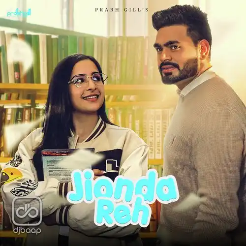 Jionda Reh