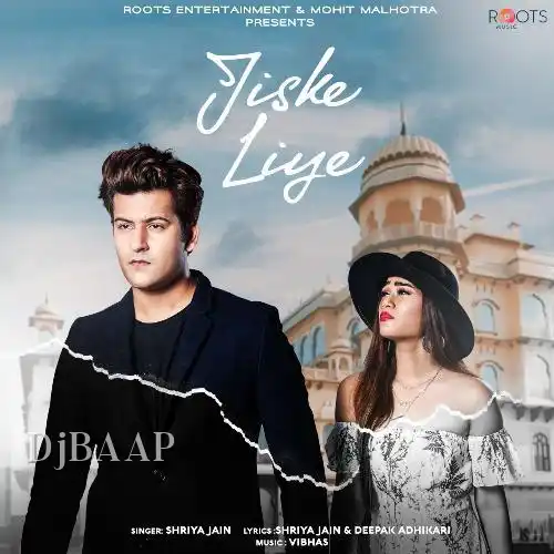 Jiske Liye thumbnail