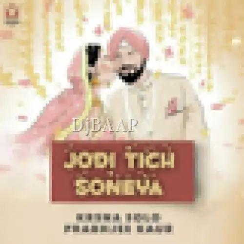 Jodi Tich Soneya thumbnail