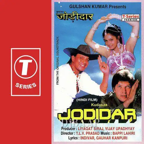 Jodidar