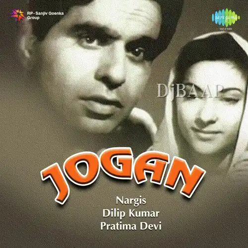Daro Re Rang Daro Re Rasiya