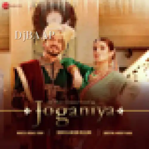 Joganiya album art