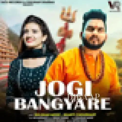Jogi Bangya Re thumbnail