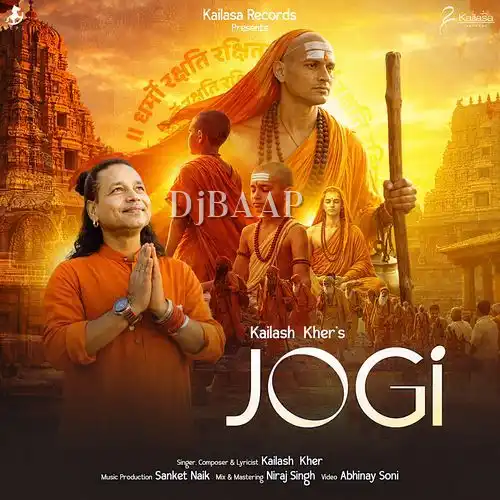 Jogi thumbnail