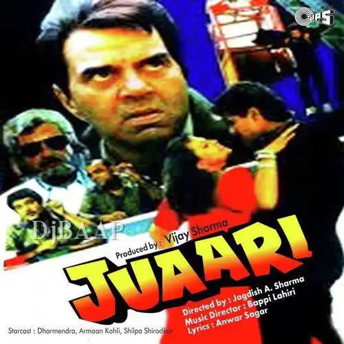 Juaari
