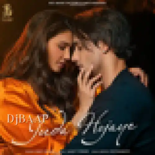 Juda Hojaye album art