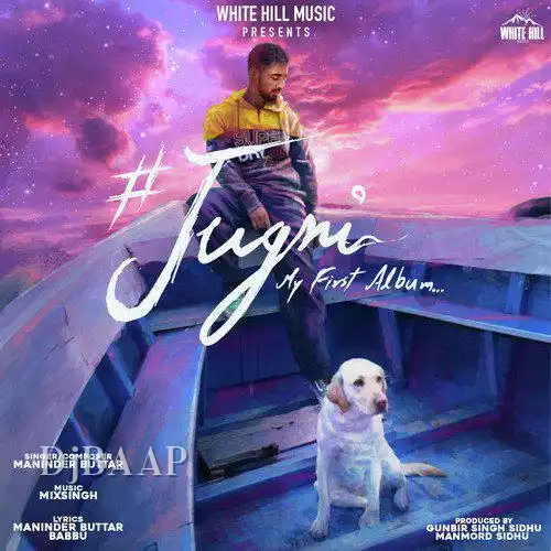 Pani Di Gal album art
