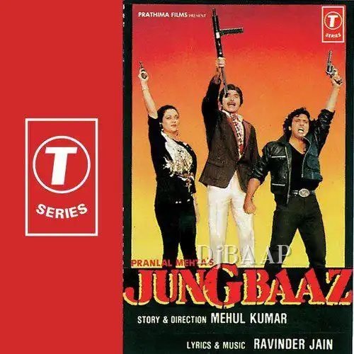 Jungbaaz