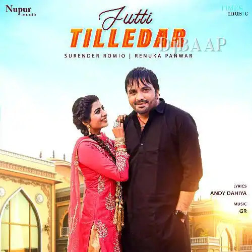 Jutti Tilledar thumbnail