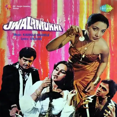 Jwalamukhi