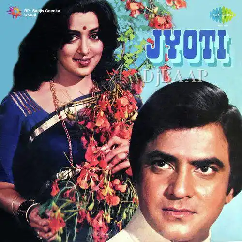 Jyoti