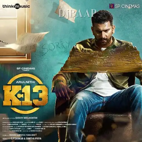 Yaamam album art