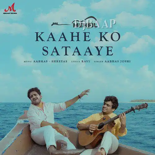 Kaahe Ko Sataaye album art
