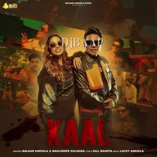 Kaal