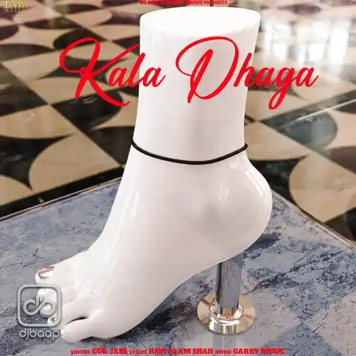 Kaala Dhaga