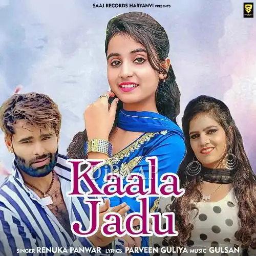 Kaala Jadu album art