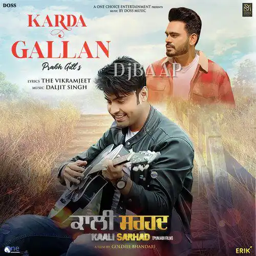 Kaali Sarhad