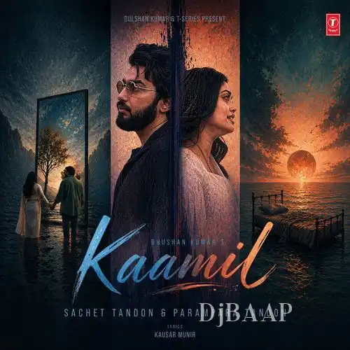 Kaamil thumbnail