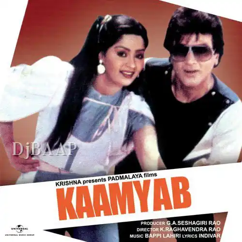 Kaamyab