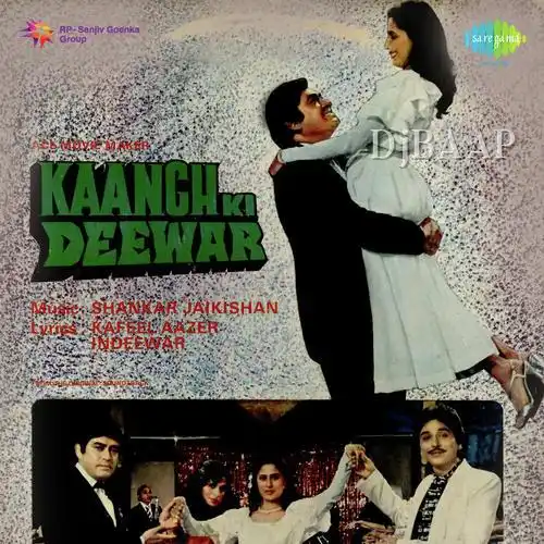 Kaanch Ki Deewar