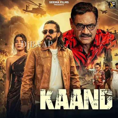 Kaand album art