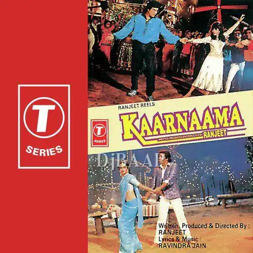Kaarnaama