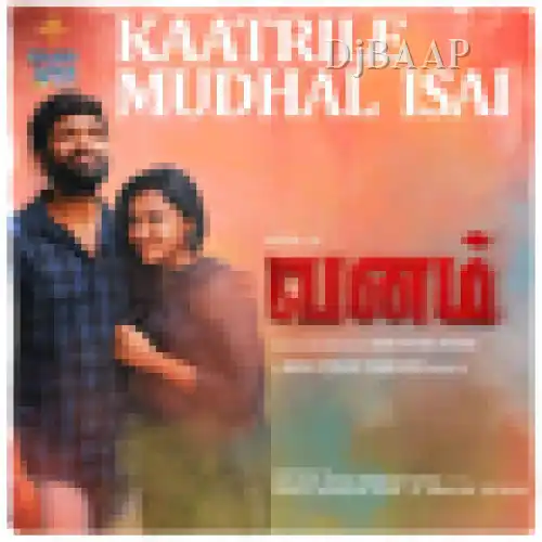 Kaatrile Mudhal Isai thumbnail