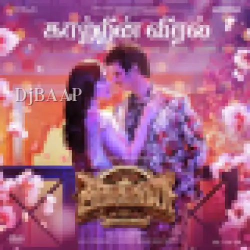 Kaatrin Viral thumbnail