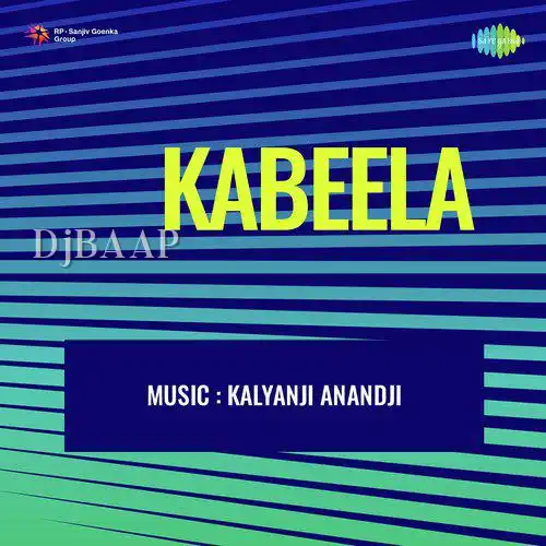 Kabeela