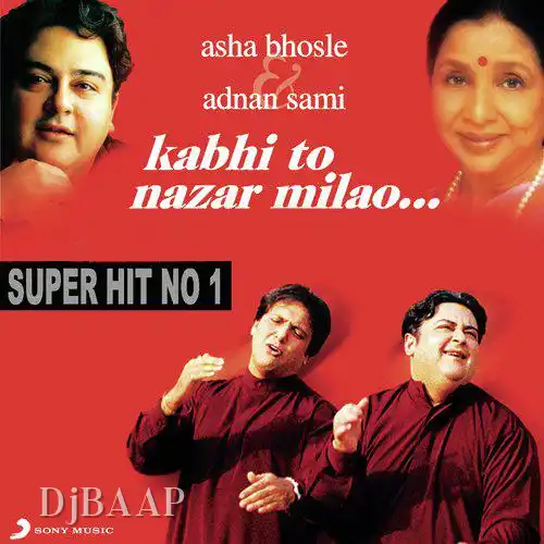 Pyar Bhi album art