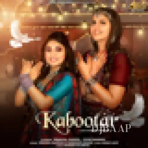 Kabootar thumbnail