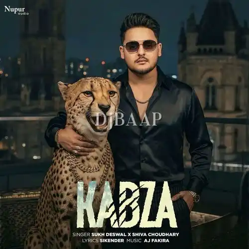 Kabza thumbnail