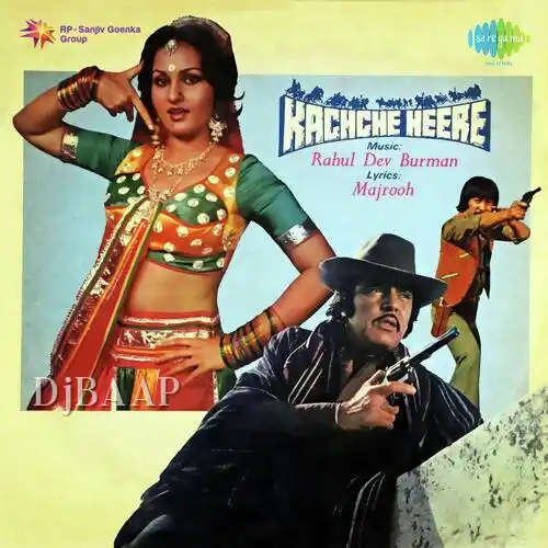 Kachche Heere